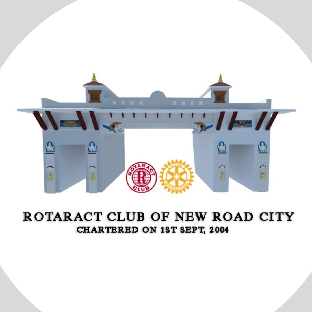 NR logo